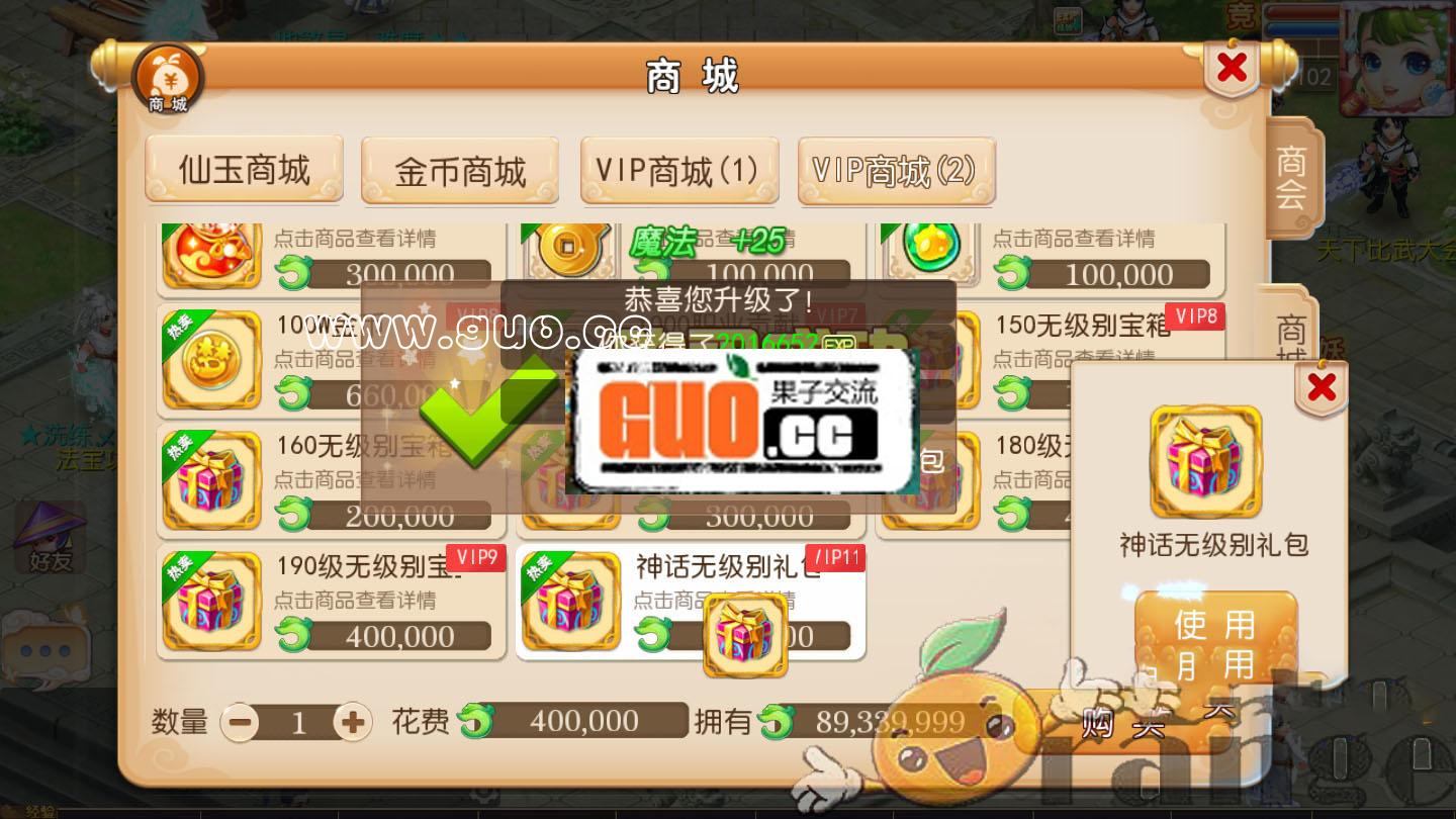 105316e5v2kll29zvi32ip.jpg