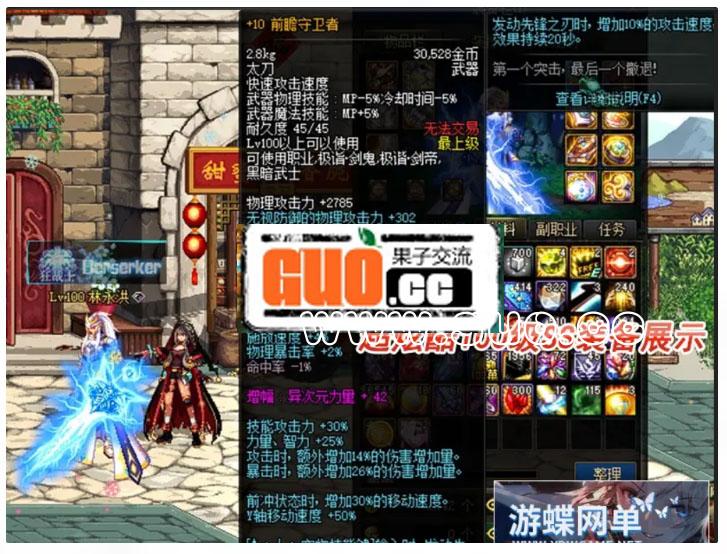 QQ�������ͼ20210828192804.jpg