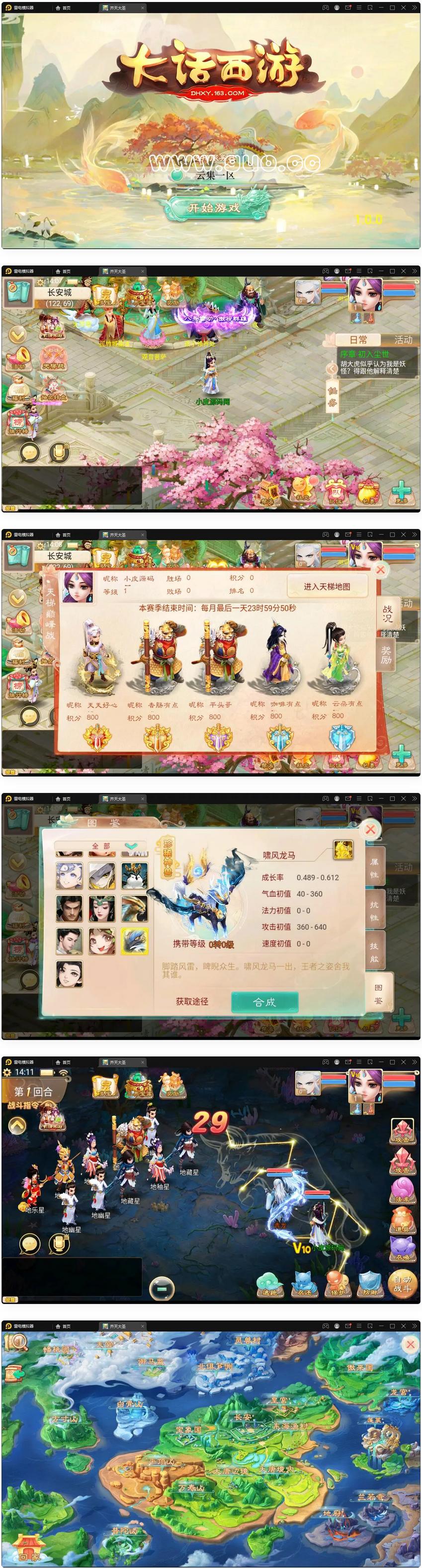 20220322_6239edd100f78 (1).gif