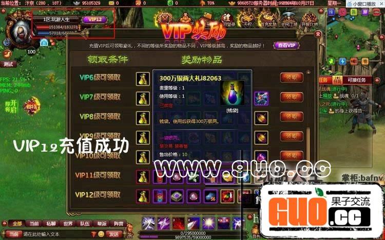 183853g9yt56j5tt6d5di7.jpg