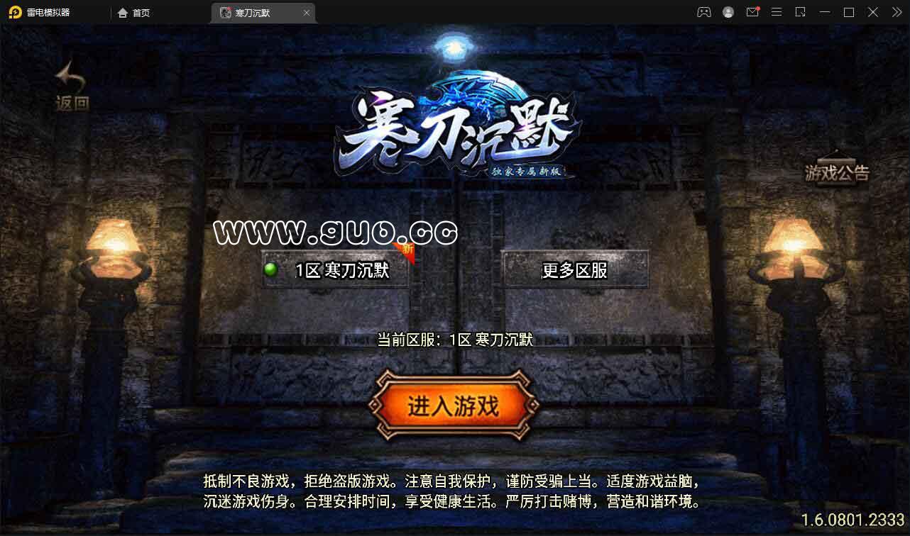14114940107.jpg