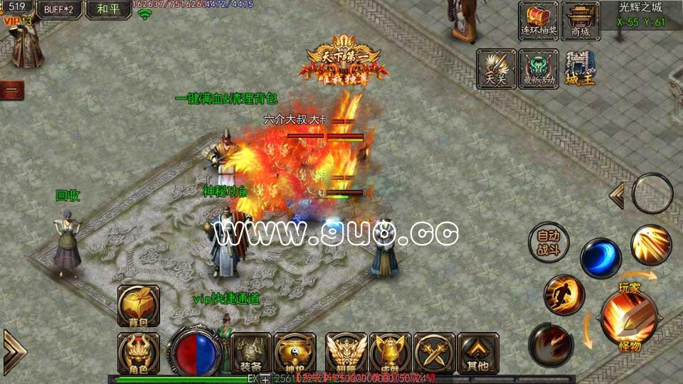 5.jpg