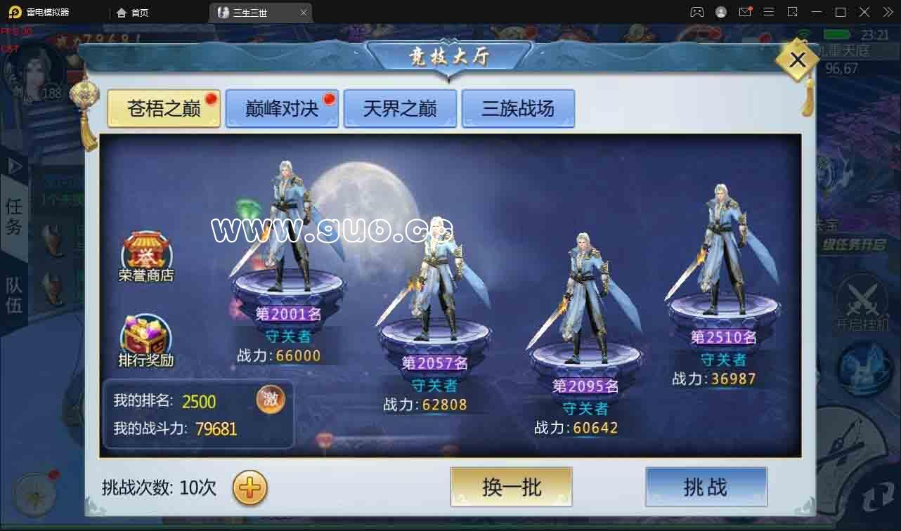 7.jpg
