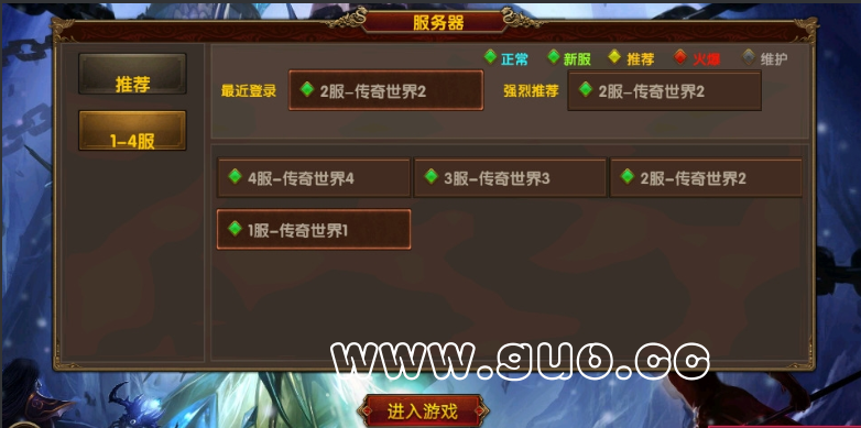 �ѹ���ͼ23��03��08��2224_3.png