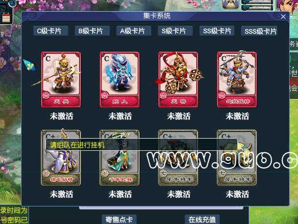 QQ��ͼ20231103102533.jpg