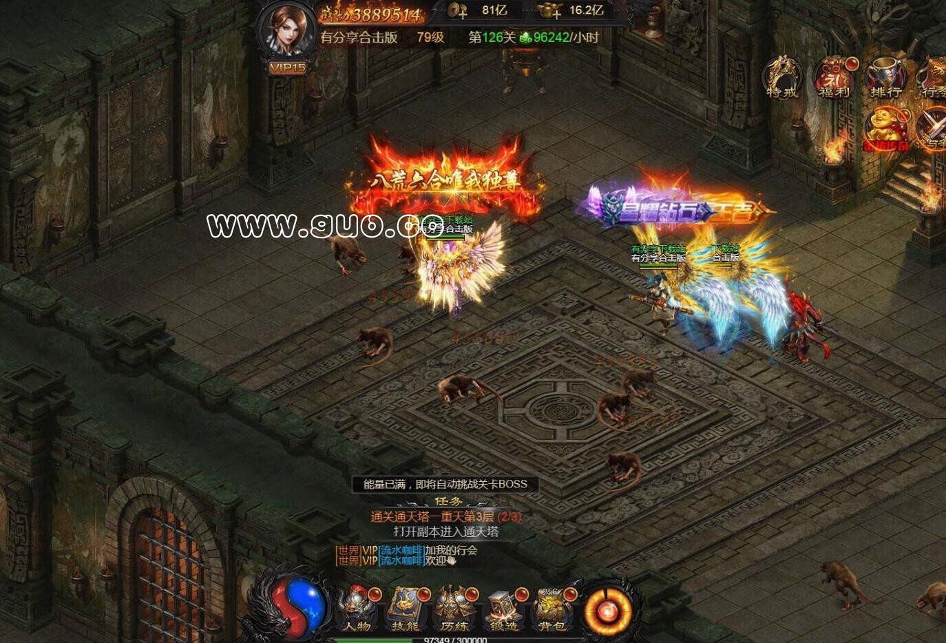 QQ��ͼ20240117102332.jpg