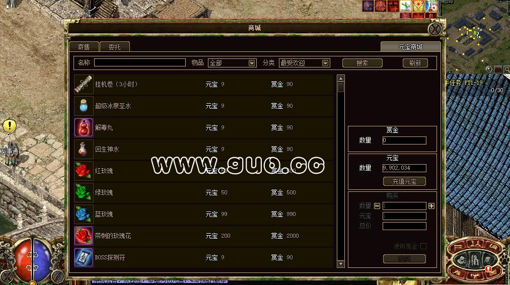 QQ��ͼ20240717081606.jpg
