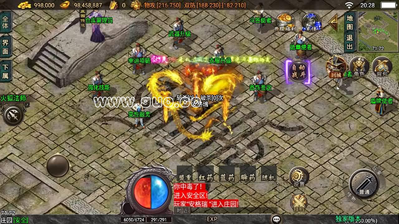 1d60ae5956164.jpg