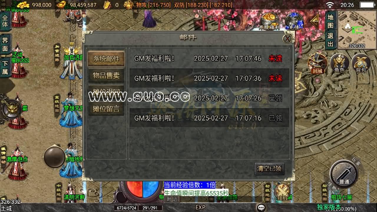 c7a45664c8dfd.jpg