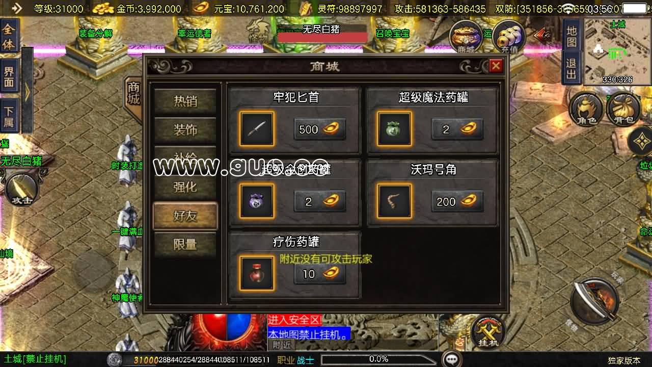 c75c10385343fbf2d1d26375a07eca8064388fee.jpg