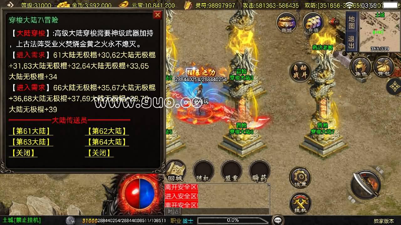 2cf5e0fe9925bc31c798dbce4edf8db1ca13709b.jpg