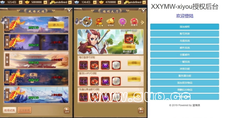 �ѹ������������ͼ20260107221835.png