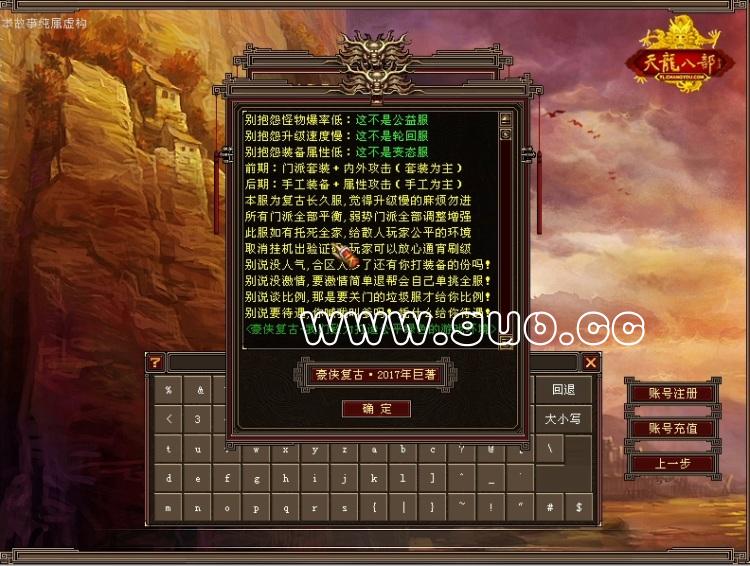 696c3abcde332.jpg