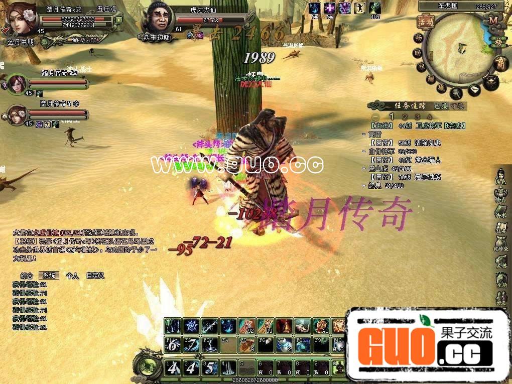203610e5xsq5yf5qhqknqn.jpg