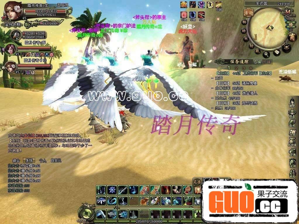 203557vh49ss14sp4fefx5.jpg