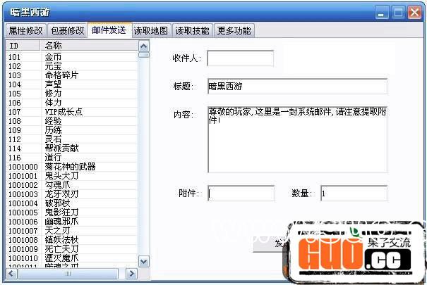 105044dm988eesx9yaak8q.jpg