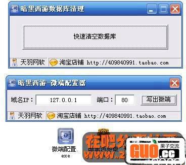 105055vh7yy8vay977jjjy.jpg