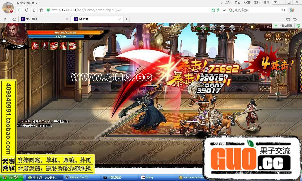105222jqanr3xxmn3j7ntt.jpg