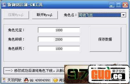 094442cpxb1ppukyuup16h.jpg