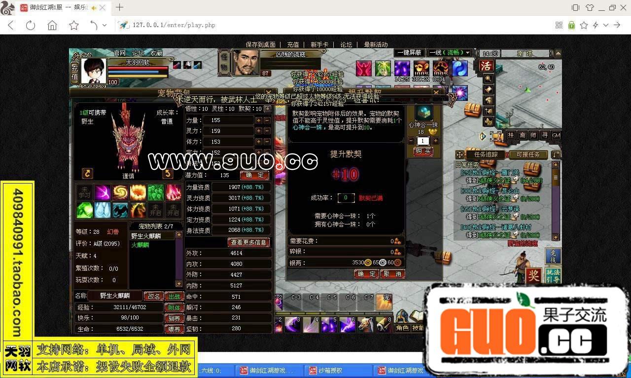 094540vq88rm95484pe8qm.jpg