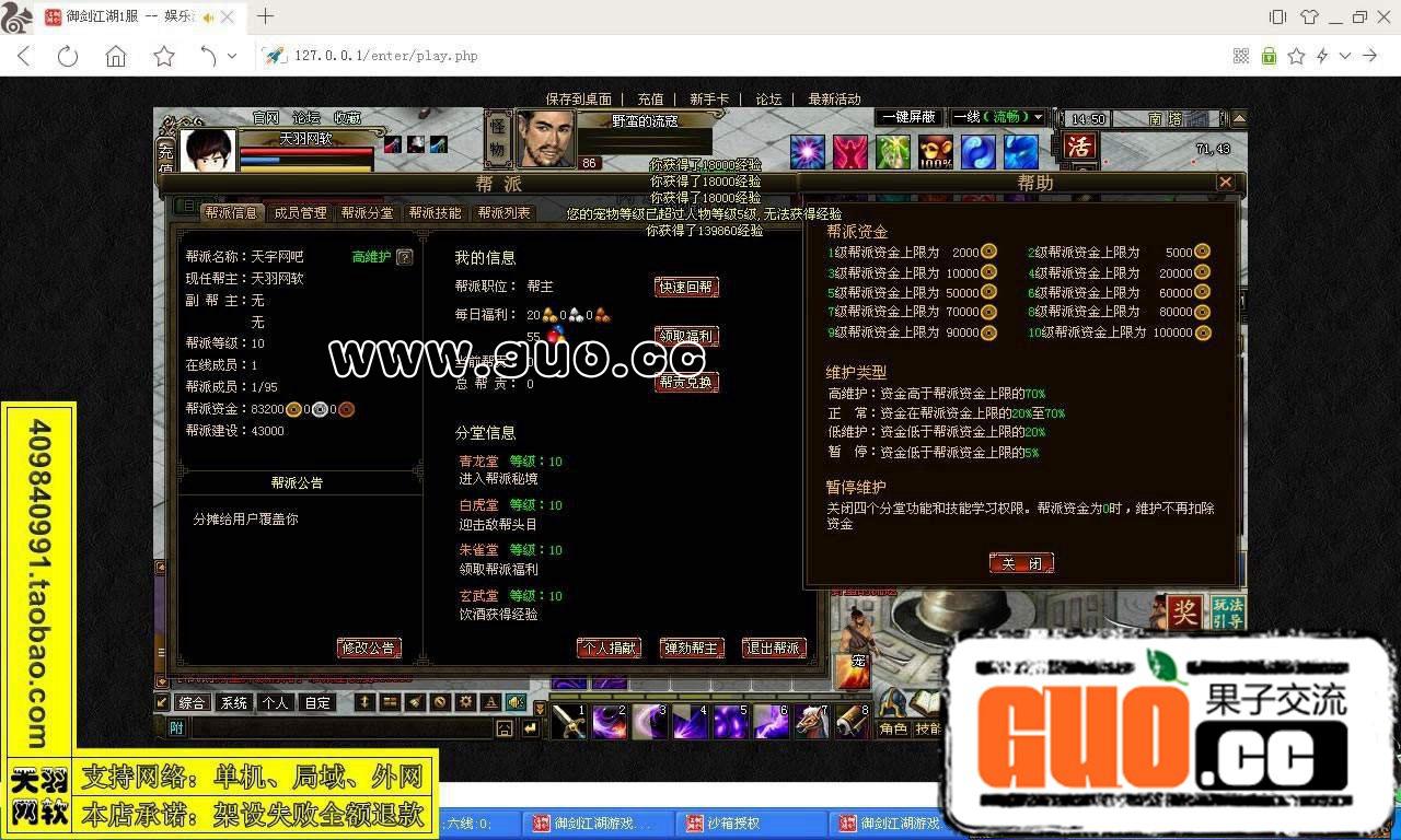 094615nrghg36qpt6xh687.jpg