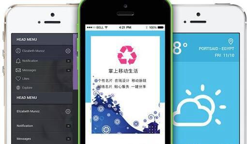 QQ��ͼ20170906142030.jpg