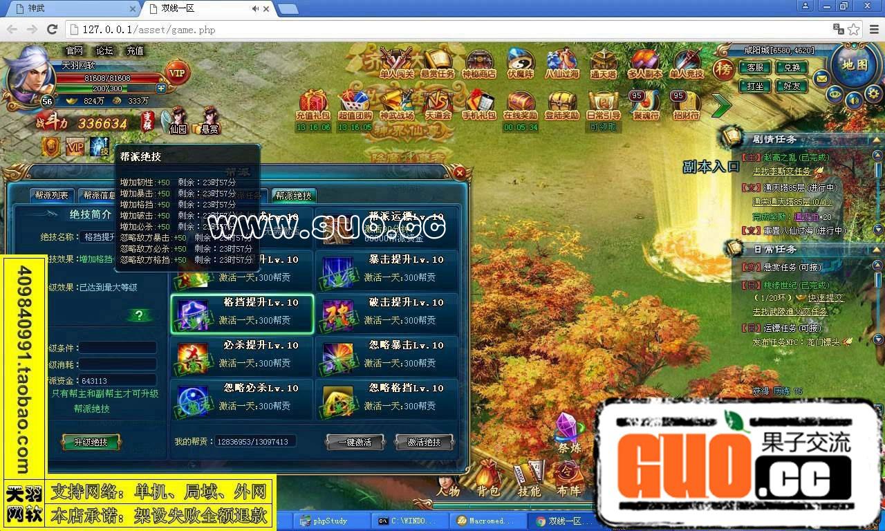 113836d1xjcwoznwuowyzh.jpg