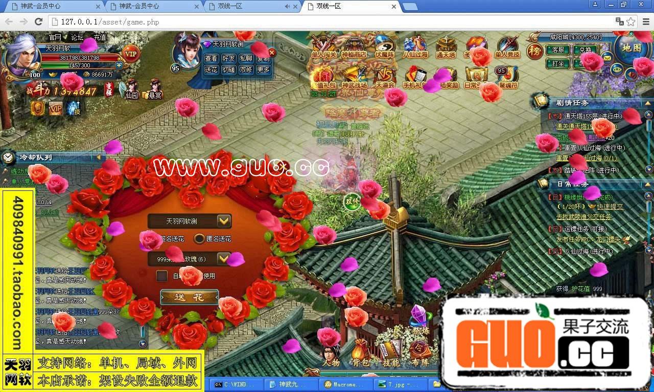 114012g19zxjipx9rdgkld.jpg