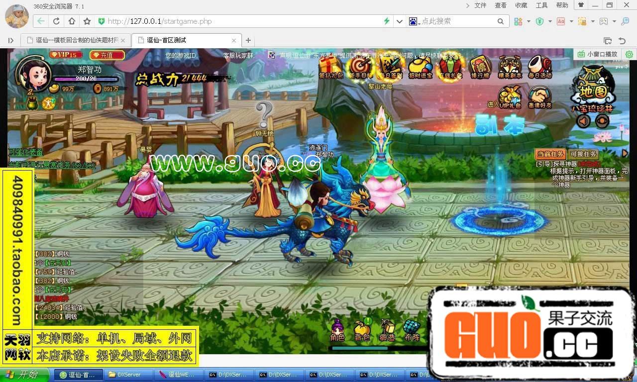 200302w89xjuwpp99xjijp.jpg
