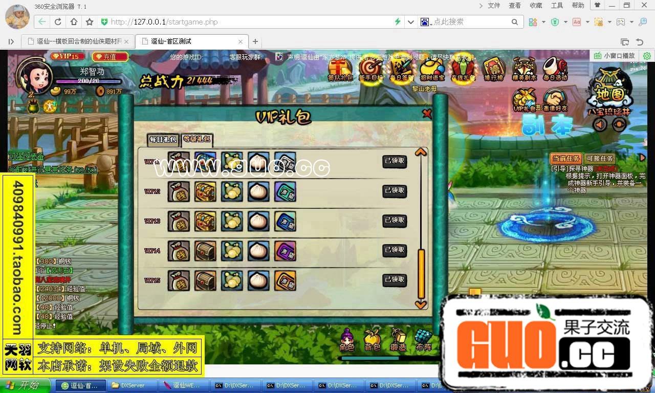 200416c3op61y3o5woeh37.jpg