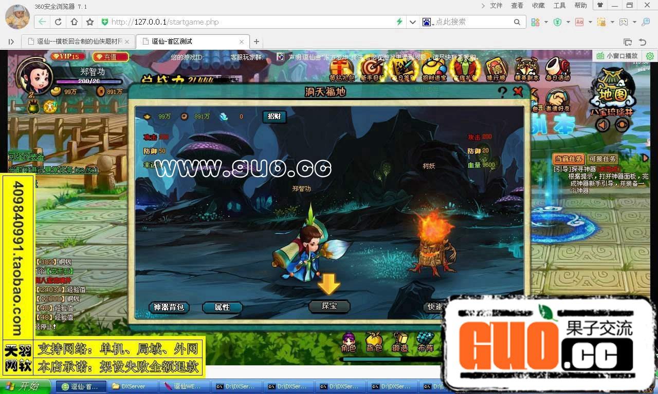 200421uxgg0ye6u7oo63u4.jpg