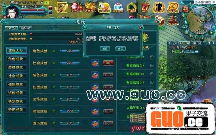 100659aknn795mooz209om.jpg