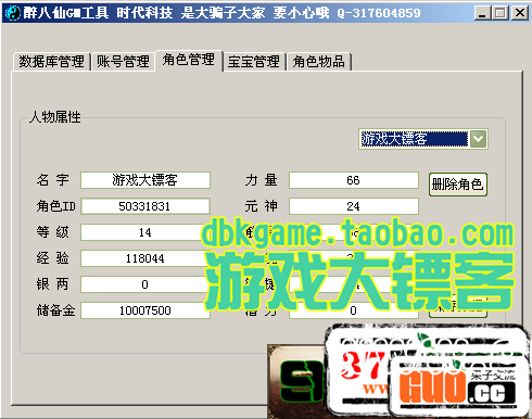 205303h7em1l14a07m18iy.png