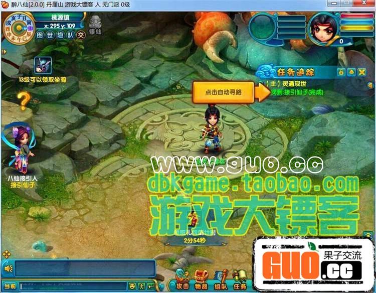 205343qnzarjd2cnjud00d.jpg