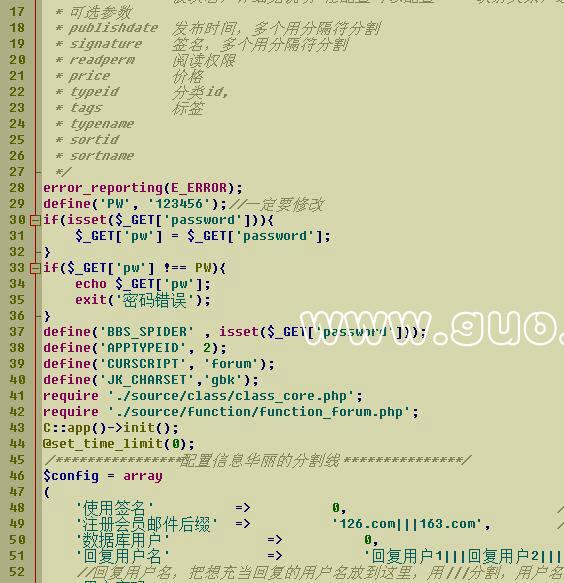 QQ��ͼ20170912075044.jpg
