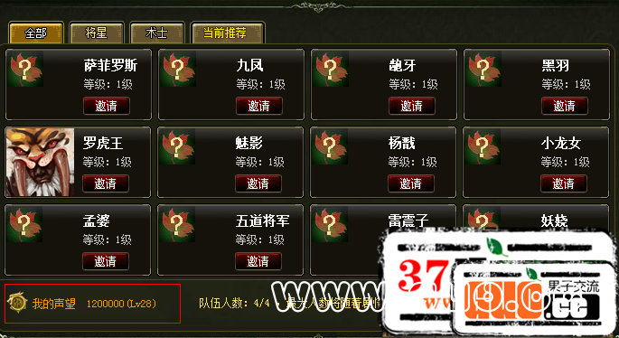 162233ru3v9xqtbbx8wub4.png