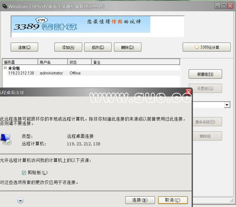 QQ��ͼ20170912074616.jpg