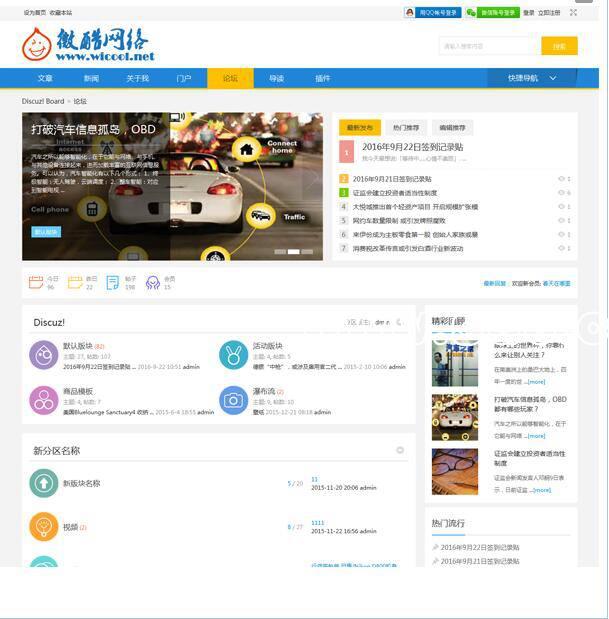 QQ��ͼ20170912080556.jpg