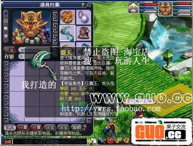 155248car0rol2ohu8v2vu.jpg