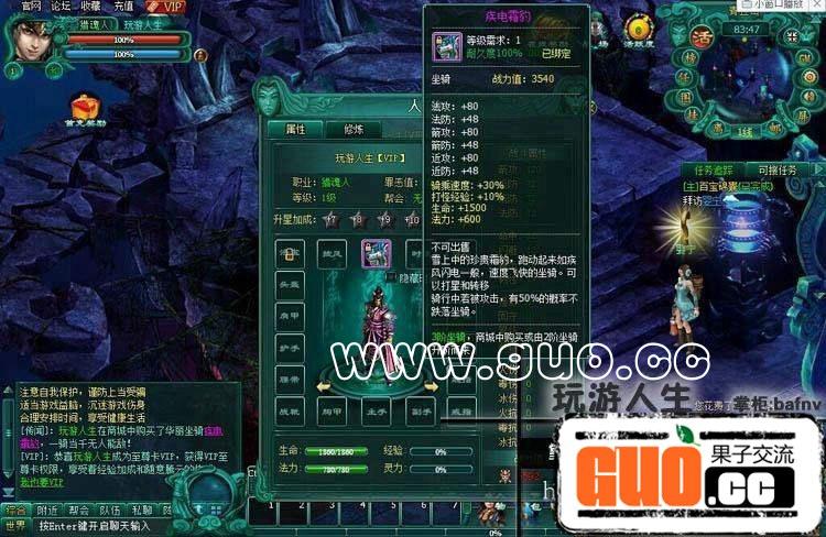 104614z3x6bpxbbc50j3jv.jpg
