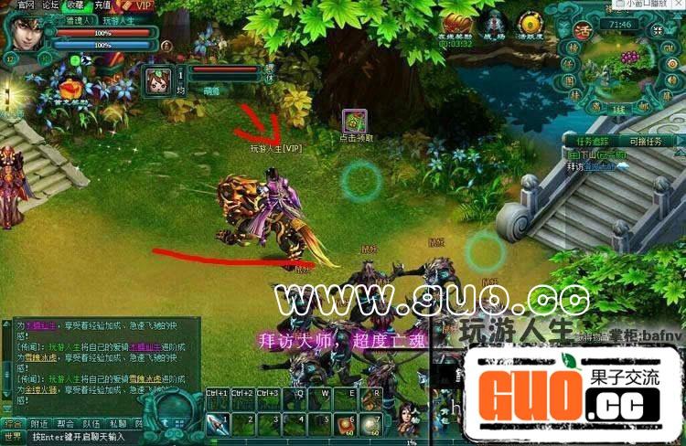 104619ezoitk8r9r9pwizb.jpg