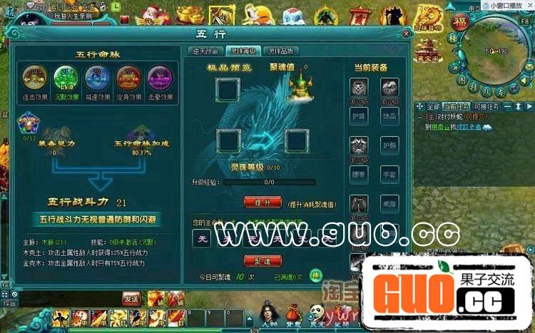 141320uni55o4f51md5hcm.jpg