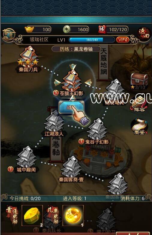 QQ��ͼ20170908072005.jpg