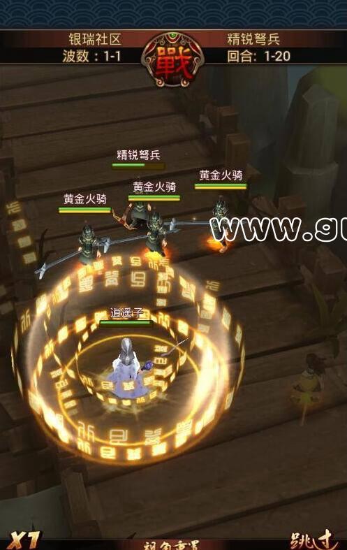 QQ��ͼ20170908072013.jpg